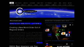What Circumspectnews.com website looked like in 2018 (5 years ago)