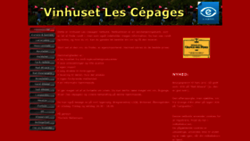 What Cepages.dk website looked like in 2018 (5 years ago)