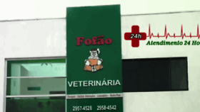 What Clinicaveterinariafofao.com.br website looked like in 2018 (5 years ago)