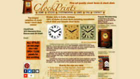 What Clockprints.com website looked like in 2018 (5 years ago)