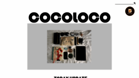 What Cocoloco.co.kr website looked like in 2018 (5 years ago)