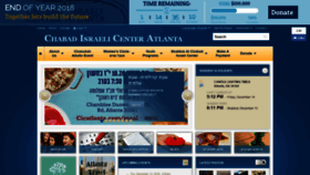 What Cicatlanta.com website looked like in 2018 (6 years ago)