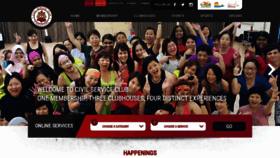 What Csc.sg website looked like in 2018 (5 years ago)