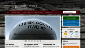 What Ccrwd2.com website looked like in 2018 (5 years ago)