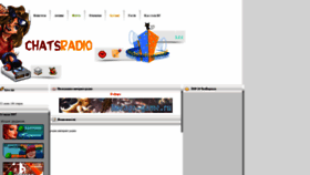 What Chatradio.ru website looked like in 2018 (5 years ago)