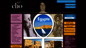 What Clio.fr website looked like in 2018 (6 years ago)