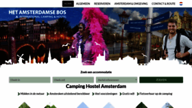 What Campingamsterdam.com website looked like in 2018 (5 years ago)