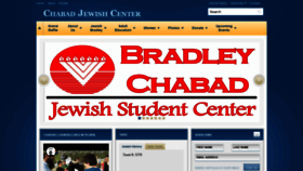 What Chabadpeoria.com website looked like in 2018 (5 years ago)