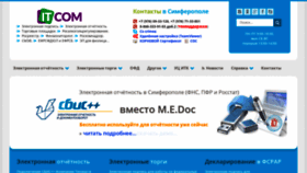 What Cs-crimea.ru website looked like in 2018 (5 years ago)