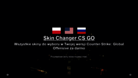 What Csgo-skin-changer.pl website looked like in 2018 (5 years ago)