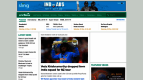 What Cricbuzz.com website looked like in 2018 (5 years ago)