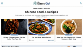 What Chinesefood.about.com website looked like in 2018 (5 years ago)