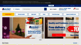 What Carrefourksa.com website looked like in 2019 (5 years ago)