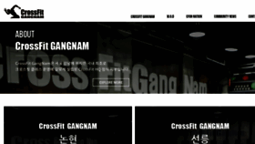 What Crossfitgn.com website looked like in 2019 (5 years ago)