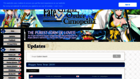 What Cirnopedia.org website looked like in 2019 (5 years ago)