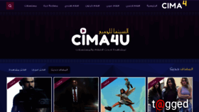 What Cima4u.tv website looked like in 2019 (5 years ago)