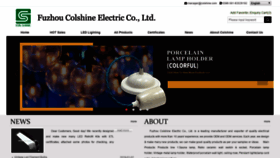 What Colshine.com website looked like in 2019 (5 years ago)