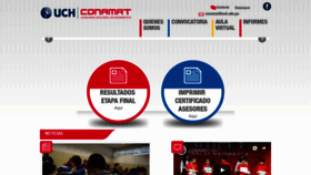 What Conamat.edu.pe website looked like in 2019 (5 years ago)