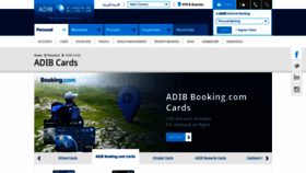 What Cards.adib.ae website looked like in 2019 (5 years ago)