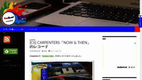 What Corestudio.jp website looked like in 2019 (5 years ago)