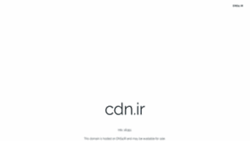 What Cdn.ir website looked like in 2019 (5 years ago)