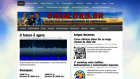 What Cram.org.br website looked like in 2019 (5 years ago)