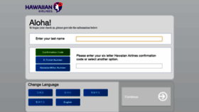 What Checkin.hawaiianairlines.com website looked like in 2019 (5 years ago)