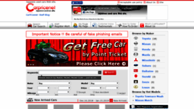 What Car-pricenet.com website looked like in 2019 (5 years ago)