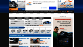 What Carsdir.com website looked like in 2019 (5 years ago)
