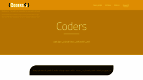 What Codersllc.com website looked like in 2019 (5 years ago)