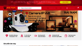 What Cameraipgiasi.com website looked like in 2019 (5 years ago)