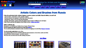 What Colorhobby.com website looked like in 2019 (5 years ago)