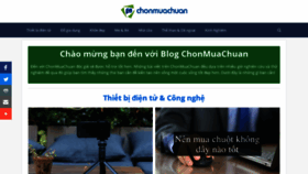 What Chonmuachuan.com website looked like in 2019 (5 years ago)