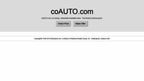 What Coauto.com website looked like in 2019 (5 years ago)