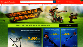 What Clubedasferramentas.com.br website looked like in 2019 (5 years ago)