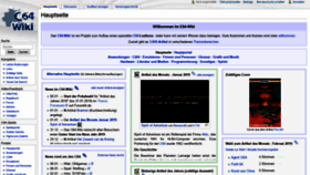 What C64-wiki.de website looked like in 2019 (5 years ago)