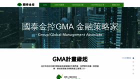 What Cathaygma.com website looked like in 2019 (5 years ago)
