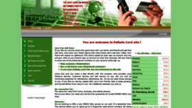What Call-o-call.com website looked like in 2019 (5 years ago)