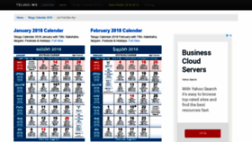 What Calendar.telugu.ws website looked like in 2019 (5 years ago)