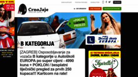 What Crnojaje.hr website looked like in 2019 (5 years ago)