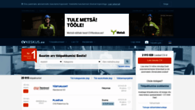 What Cvkeskus.ee website looked like in 2019 (5 years ago)