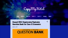 What Copymykitab.com website looked like in 2019 (5 years ago)