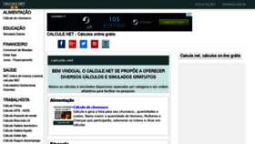What Calcule.net website looked like in 2019 (7 years ago)