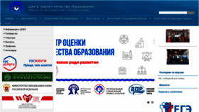 What Coko95.ru website looked like in 2019 (5 years ago)