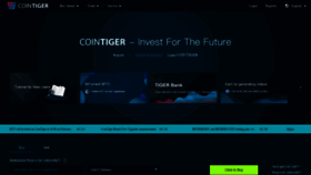 What Cointiger.one website looked like in 2019 (5 years ago)