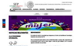 What Cbtis78.edu.mx website looked like in 2019 (5 years ago)