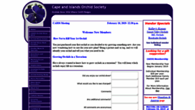 What Caios.org website looked like in 2019 (5 years ago)