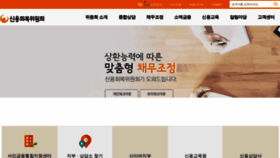 What Ccrs.or.kr website looked like in 2019 (5 years ago)