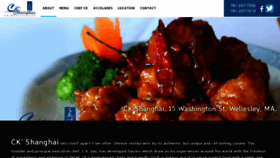 What Ckshanghai.com website looked like in 2019 (5 years ago)
