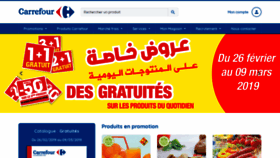 What Carrefour.dz website looked like in 2019 (5 years ago)